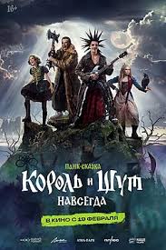 ������ � ���. �������� (2025)