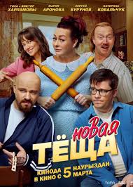 ����� ��� (2026)