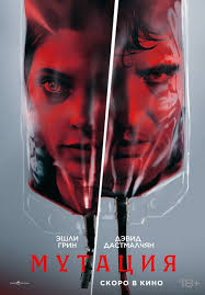 ������� (2026)