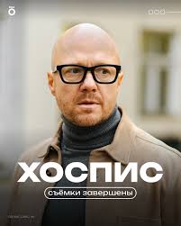 ������ ������ (2026)