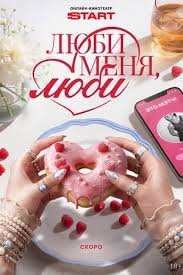 ������ ���� ����, ���� (2026)