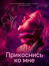 ���������� �� ��� (2025)