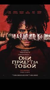 ��� ������ �� ����� (2026)