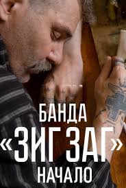 ������ ����� ���� ��û 2 ����� (2027)