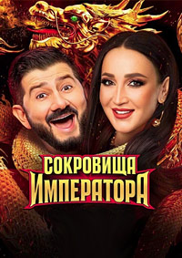 ��-��� ��������� ���������� 3 ����� (2026)