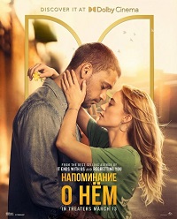 ����������� � ��� (2026)