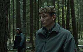 ������ (2026)