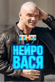 ������ ��������� 2 ����� (2026)
