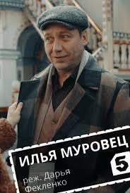 ������ ���� ������� (2026)