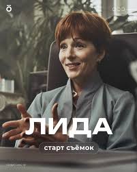 ������ ���� (2026)