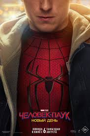 �������-����: ����� ���� (2026)