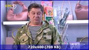 ��������� ��������. �������� ������������ [���� �� 11.09] (2026) 