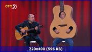 ��������� ��������. �������� ������������ [���� �� 11.09] (2026) 