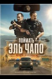 ������ (2026)