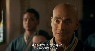 Легенда о Белом Драконе (2026) Легенда о Белом Драконе (2026)