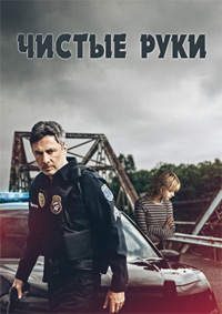 ������ ���� (2026)